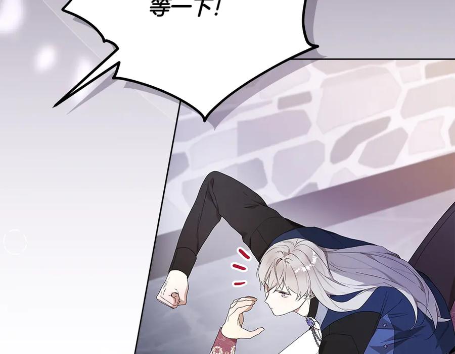 第175页