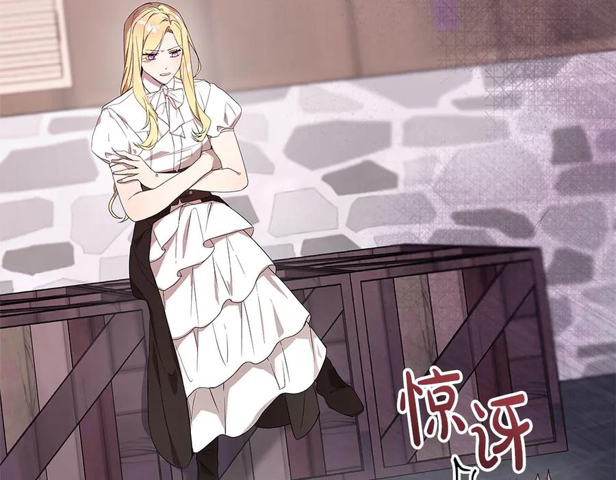 第190页