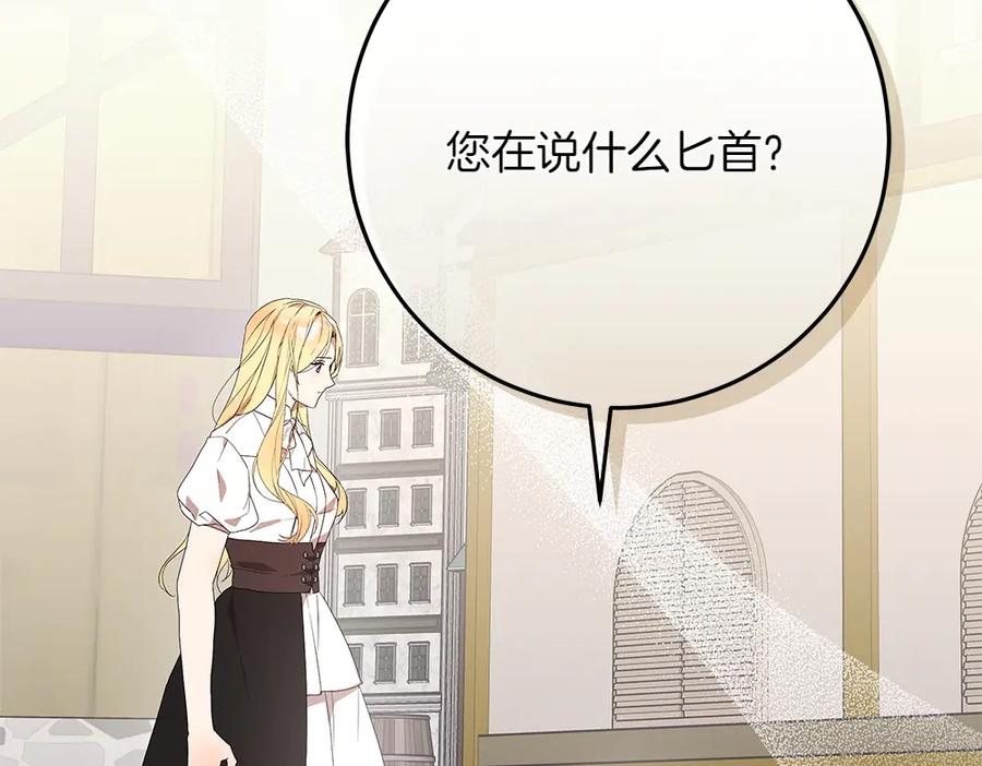 第206页