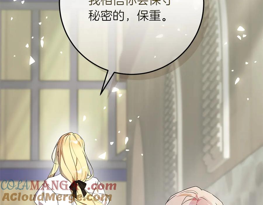 第217页