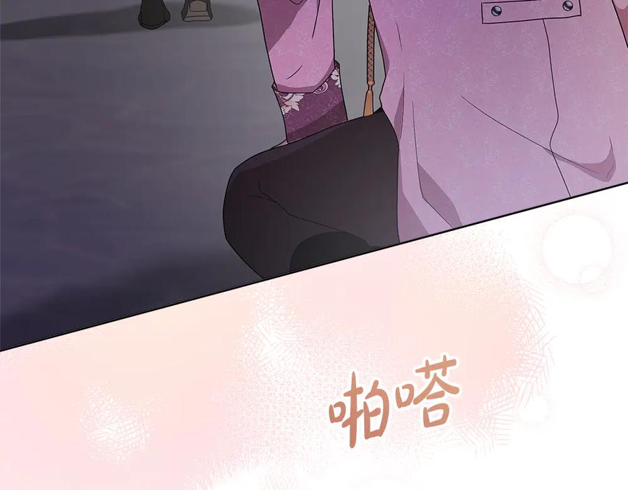 第219页