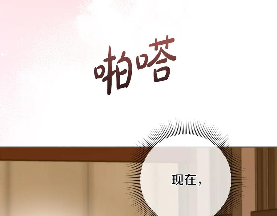 第220页