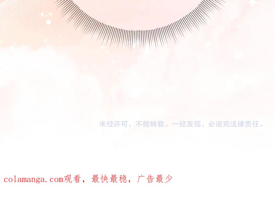 第226页