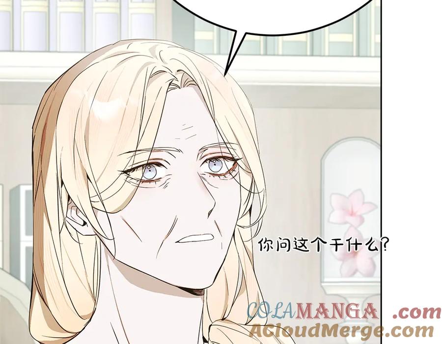 第201页