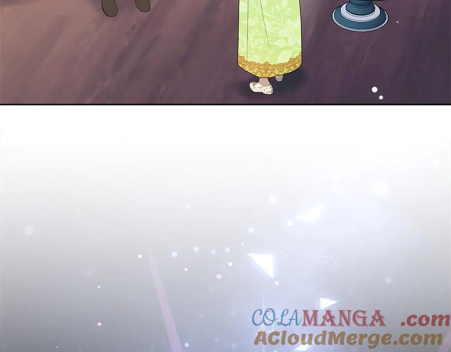 第205页