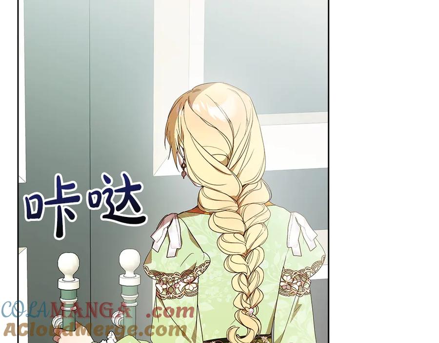 第213页