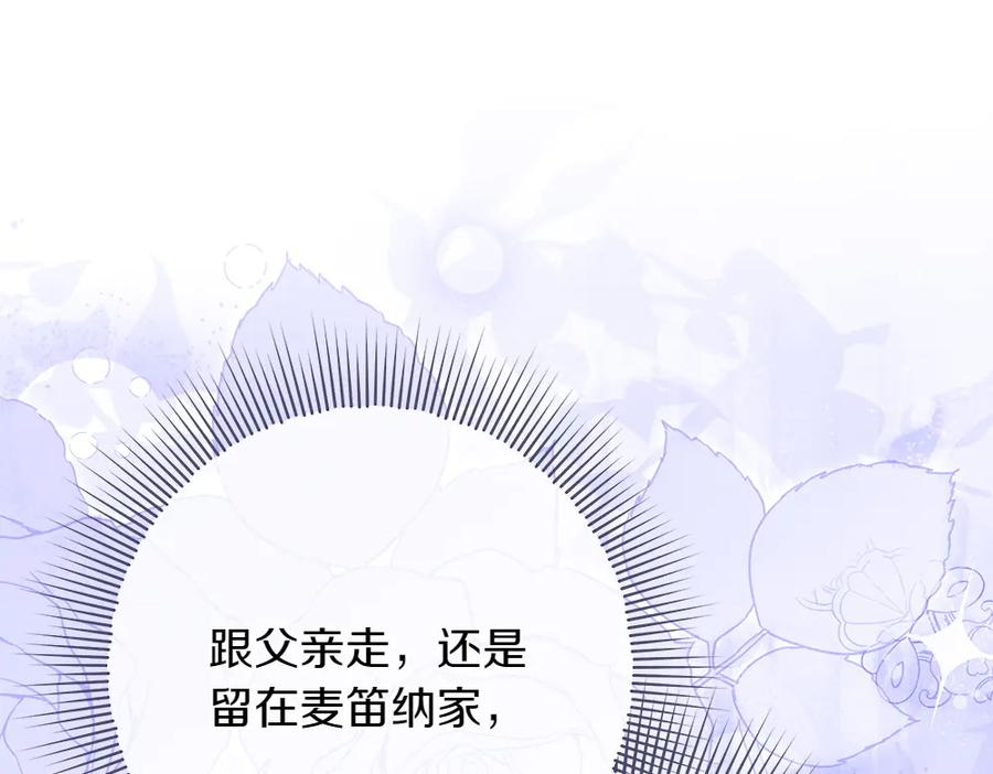 第215页