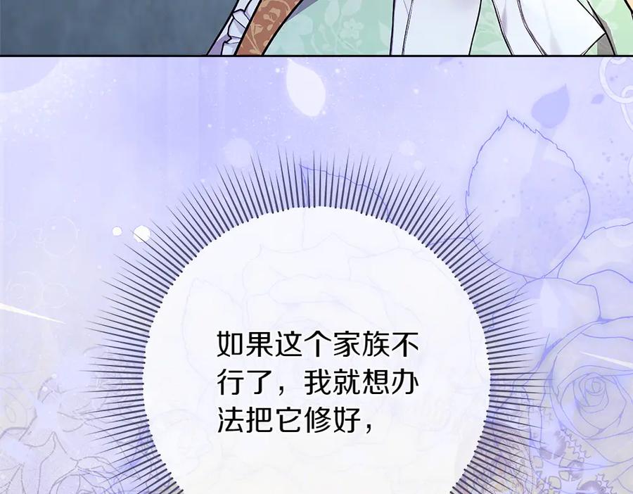 第218页