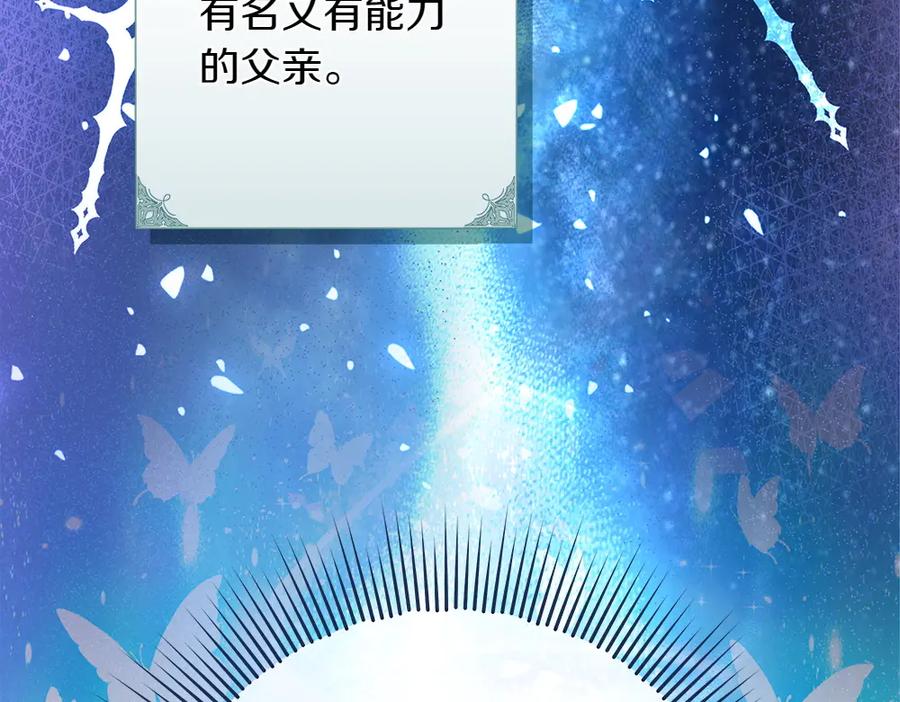 第224页