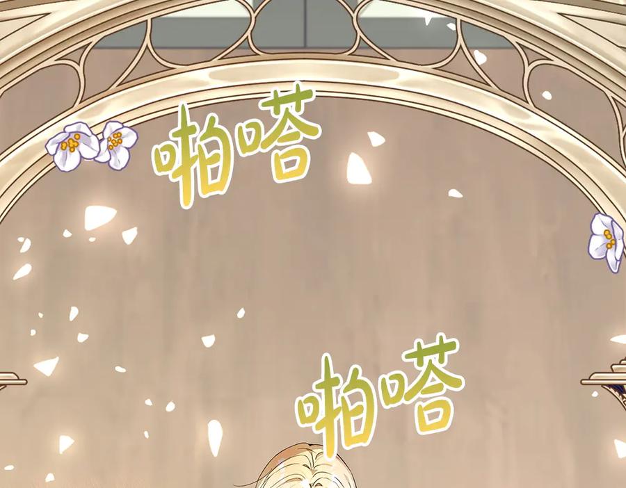 第228页