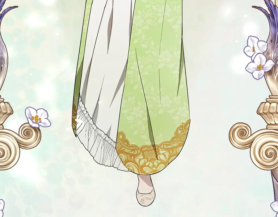 第230页