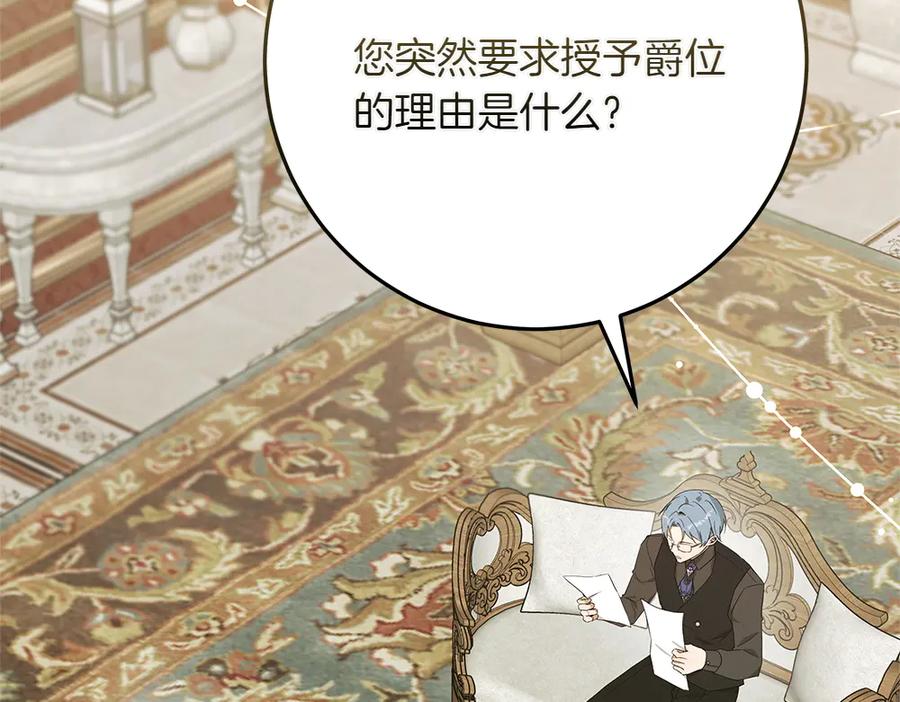 第235页