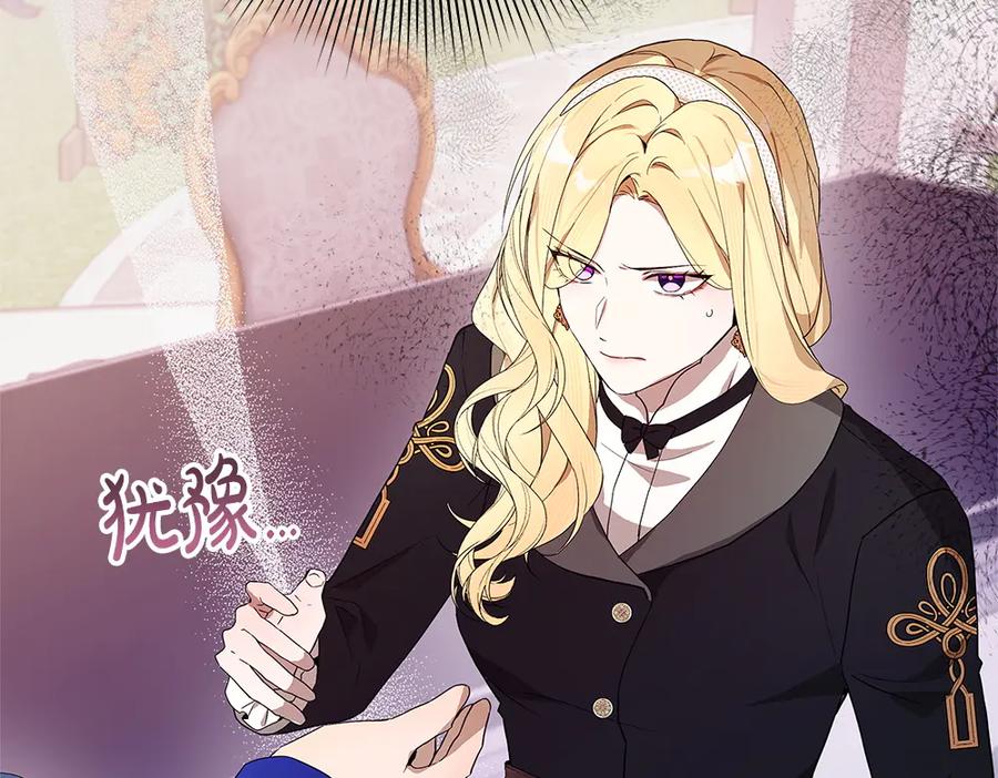 第190页
