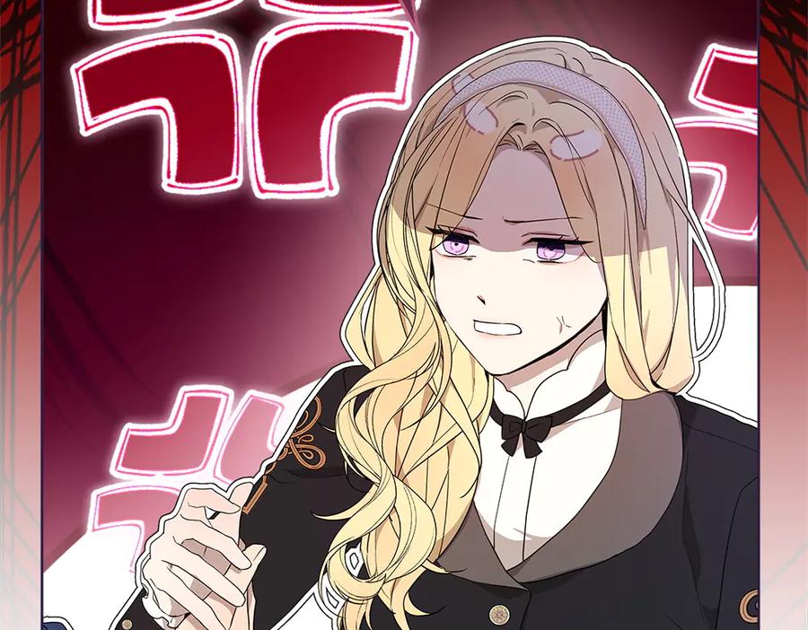 第202页