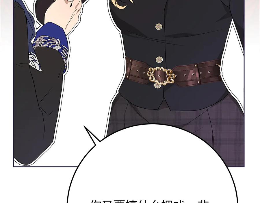 第203页