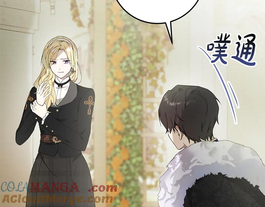 第213页
