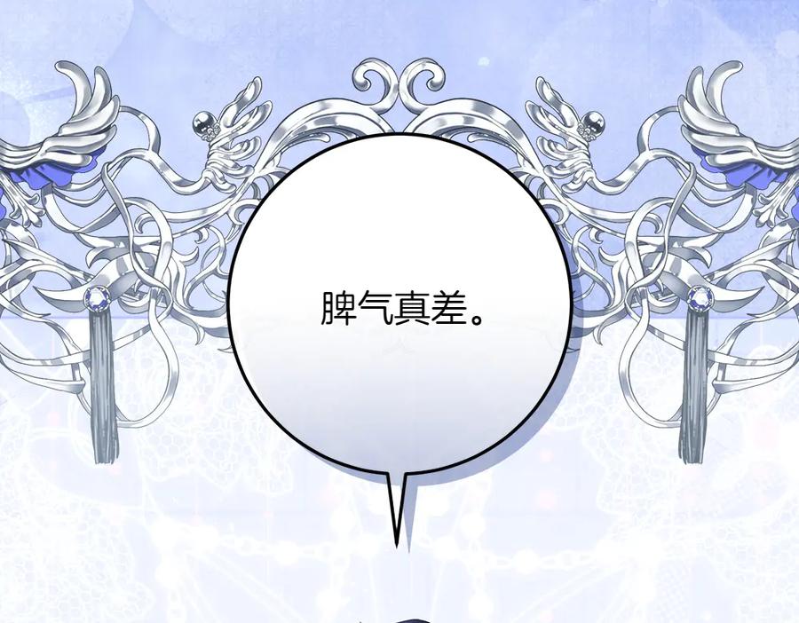 第223页