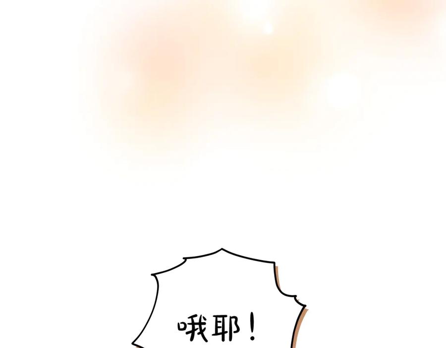 第236页