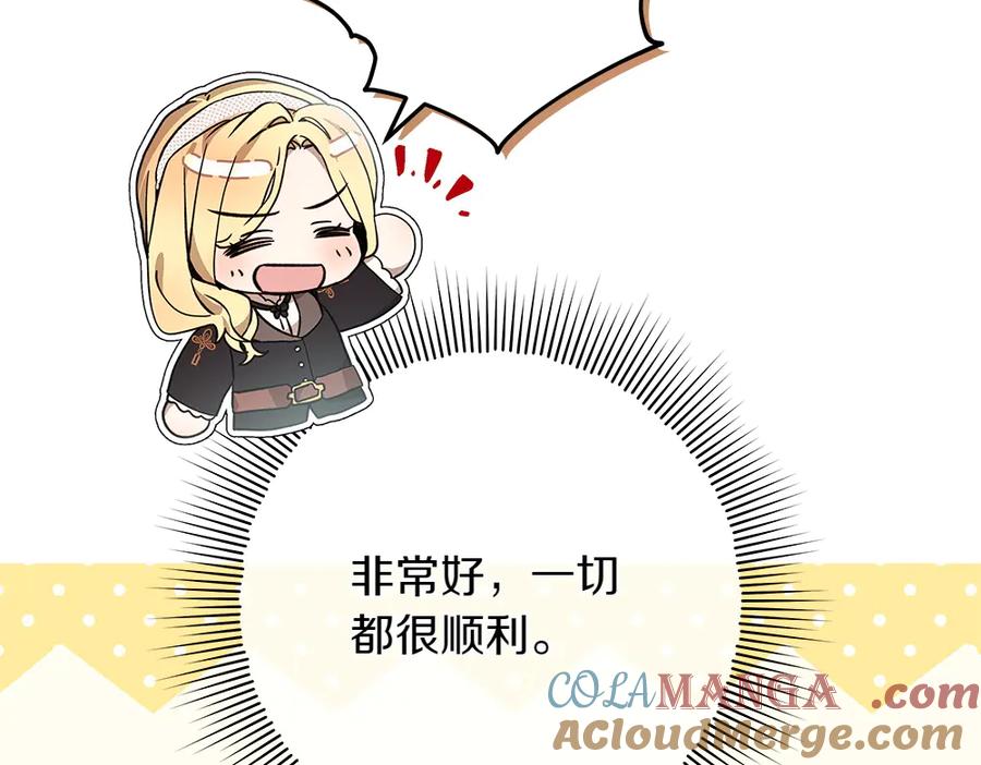 第237页
