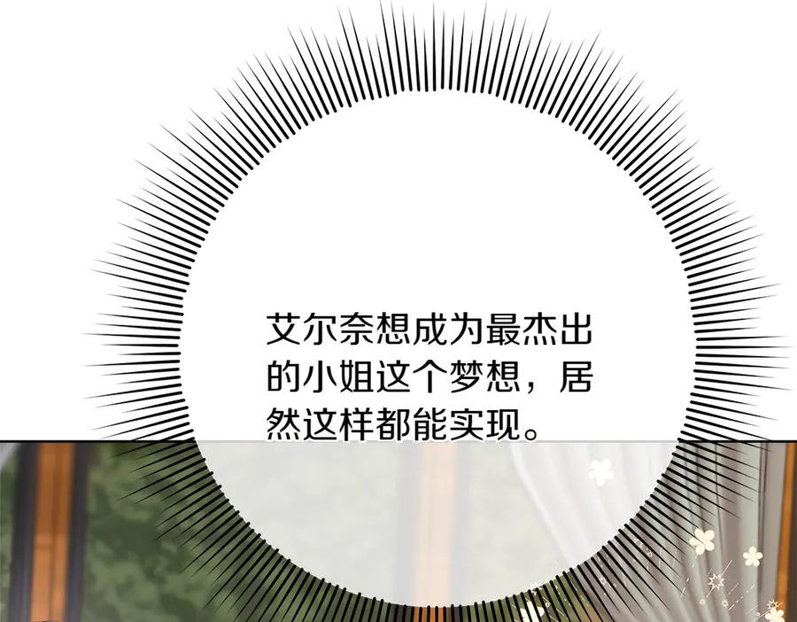 第240页