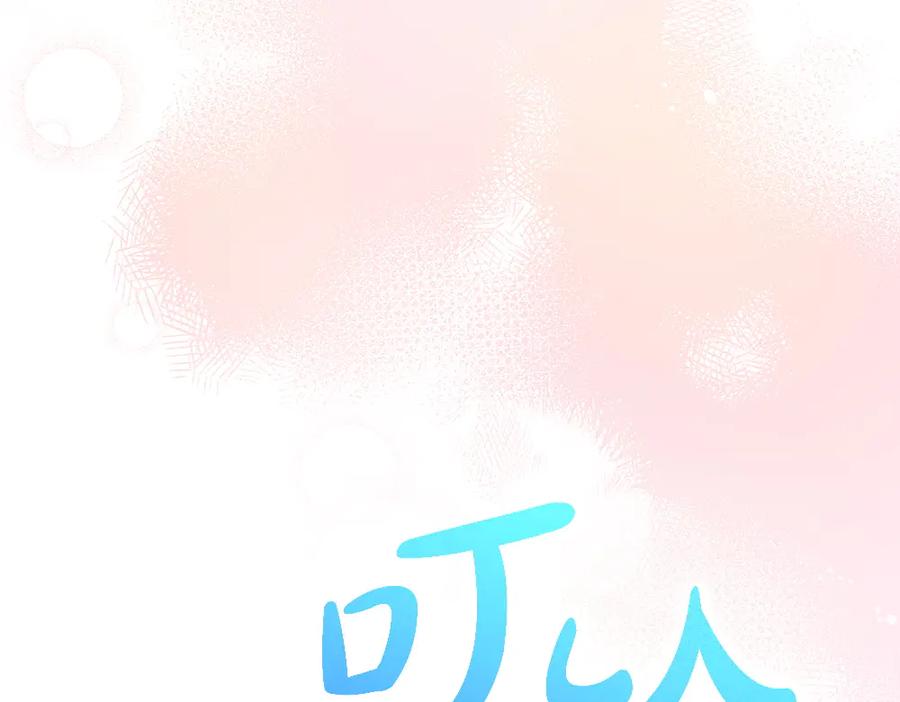 第206页
