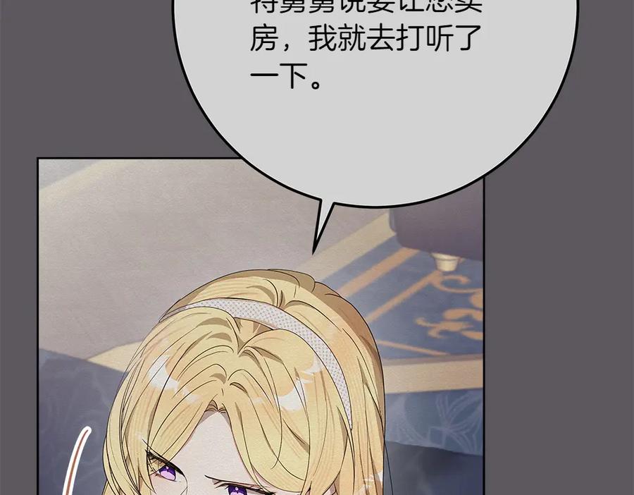 第214页