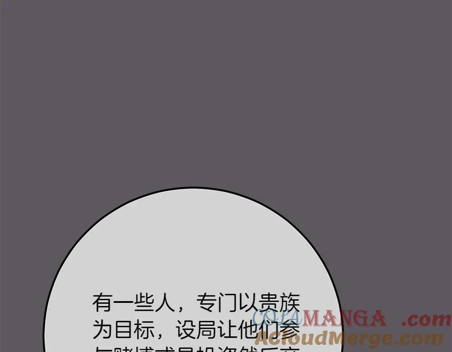 第217页
