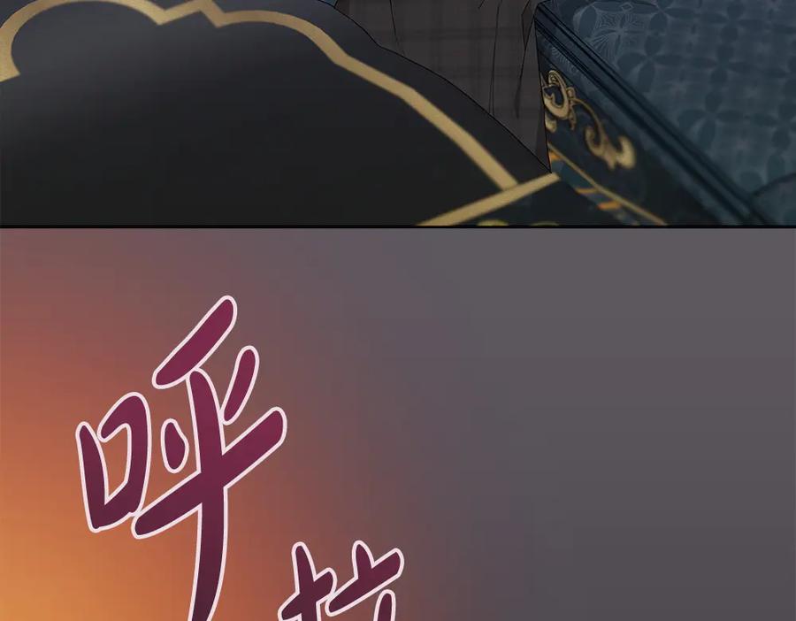 第220页