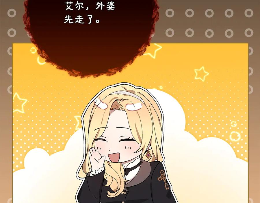 第227页