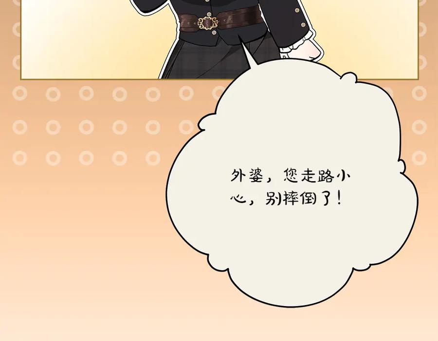 第228页