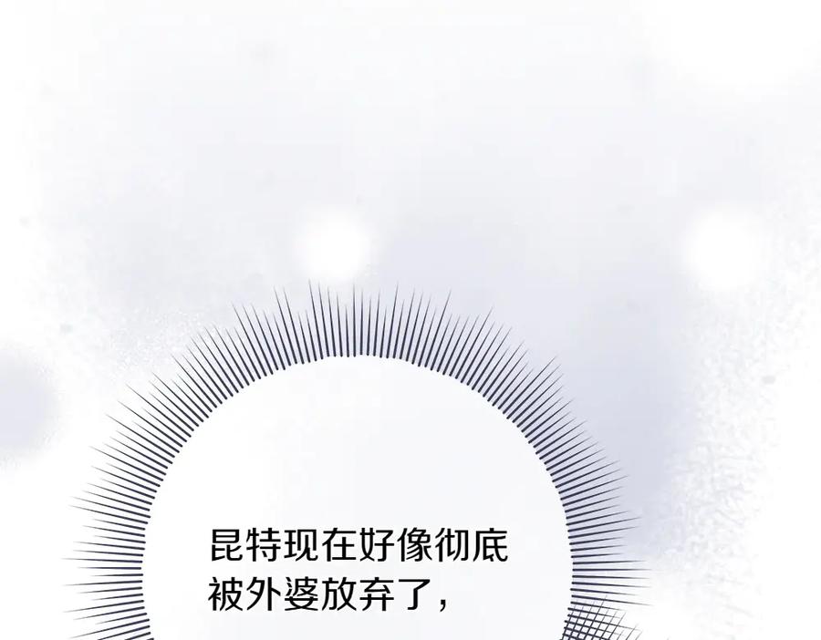 第230页