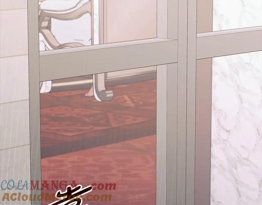 第241页
