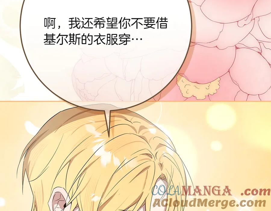 第193页