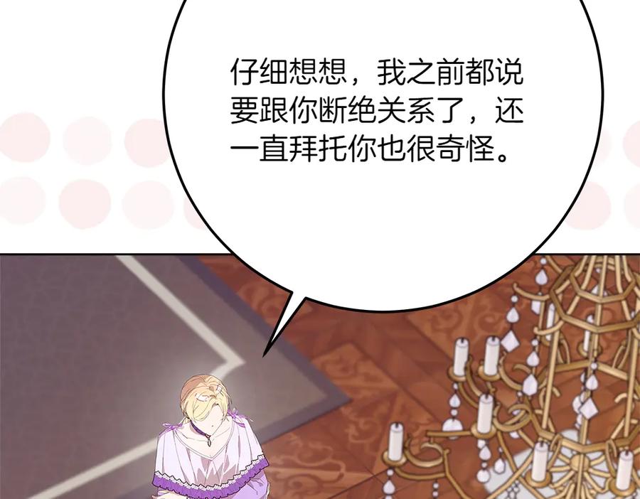 第206页