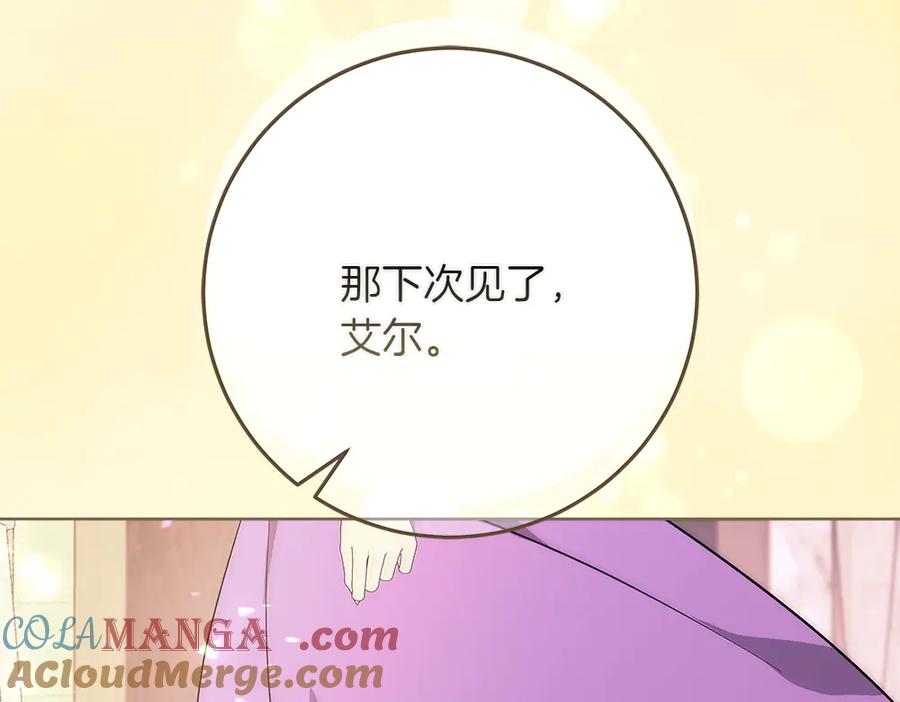 第217页