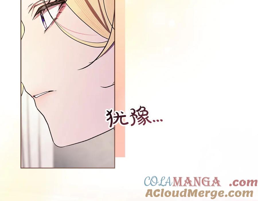 第221页