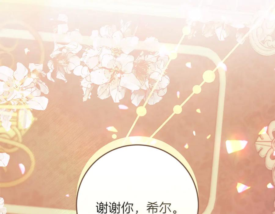 第222页