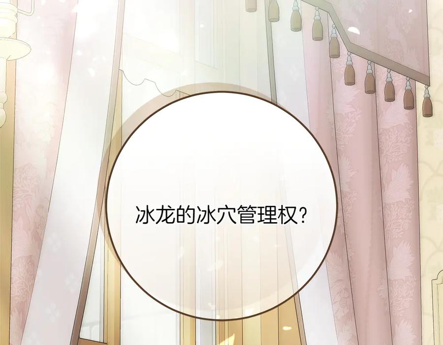 第230页