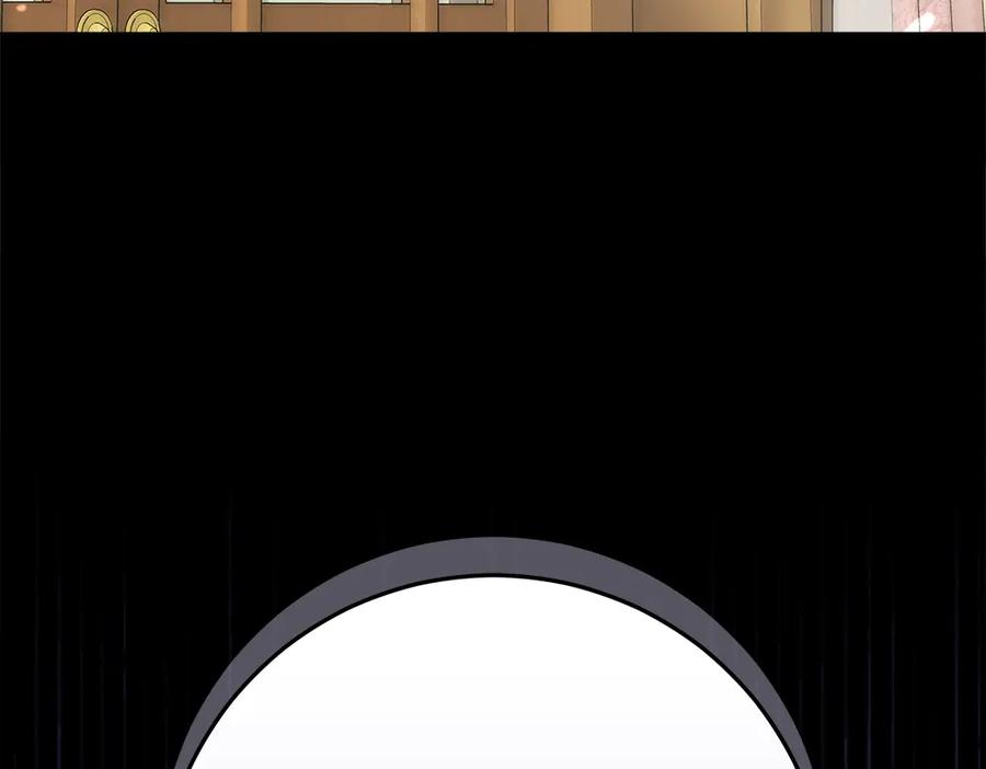 第232页
