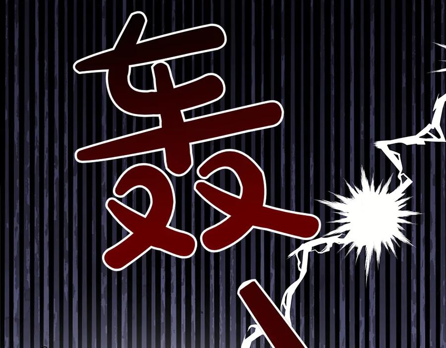 第234页