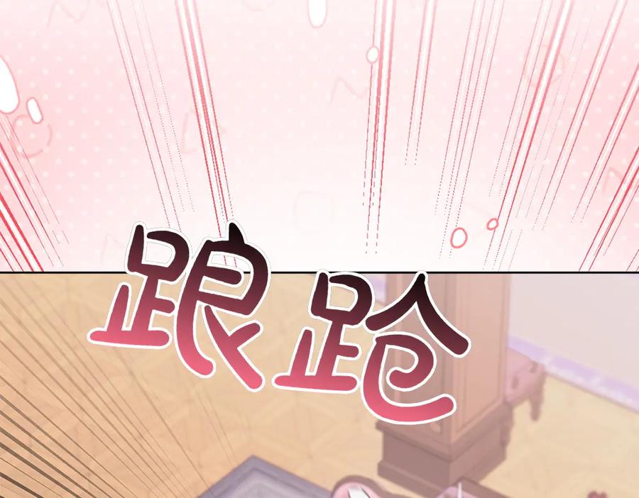 第238页