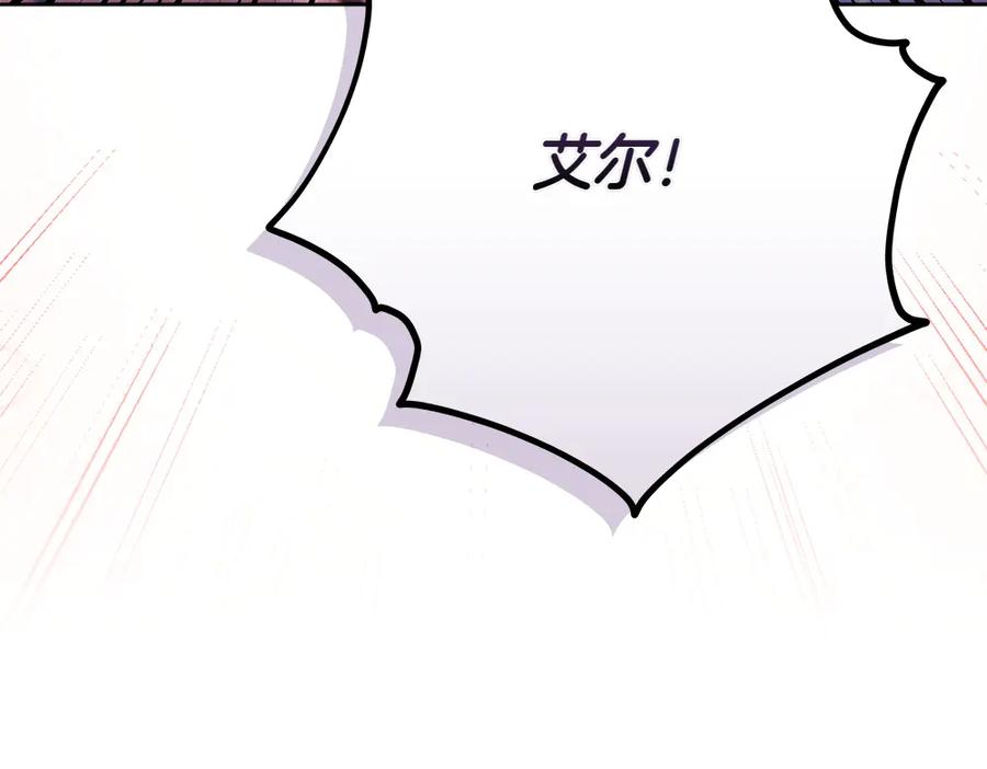 第240页
