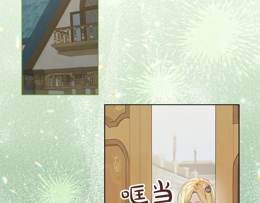 第203页