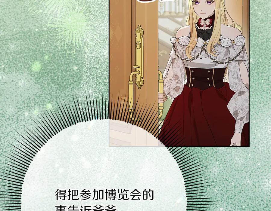 第204页