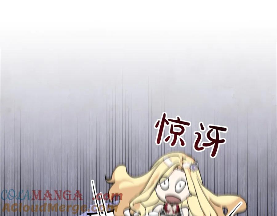 第209页