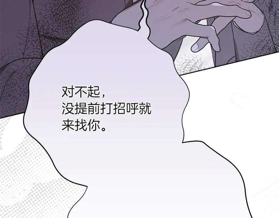 第214页