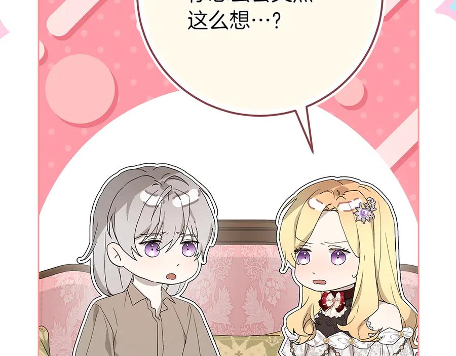 第223页