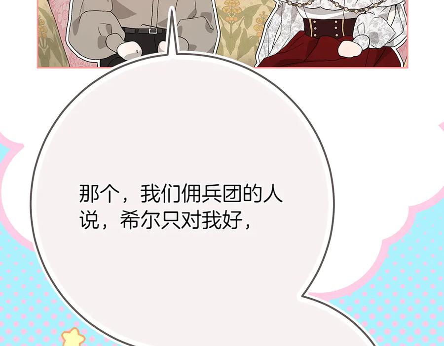 第224页