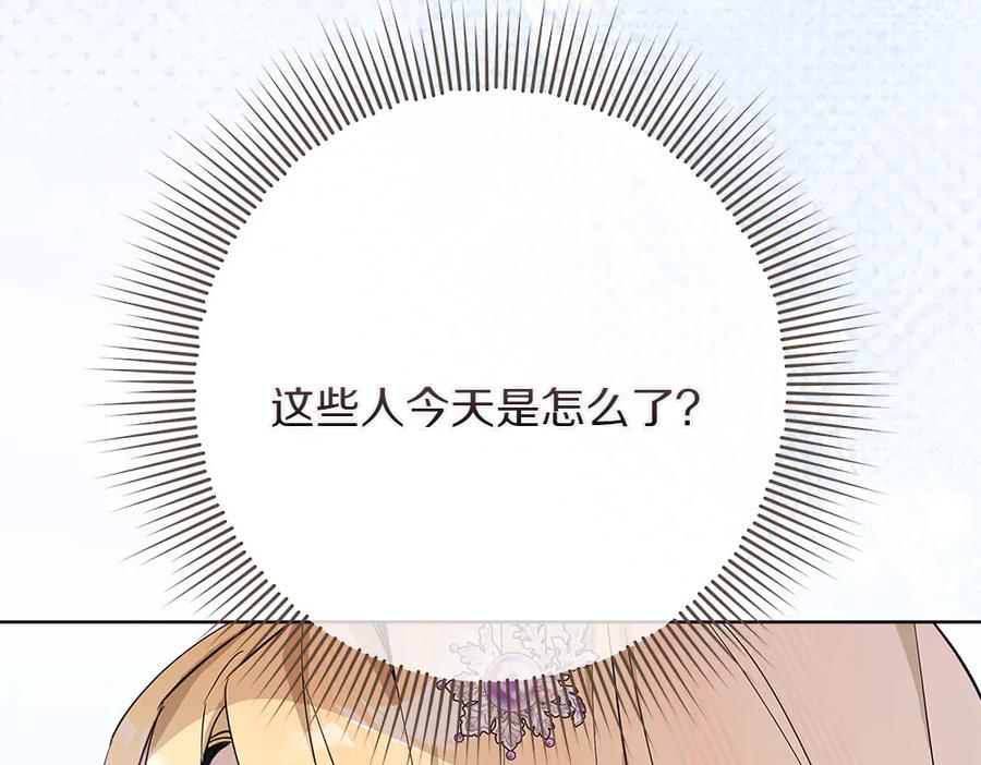 第226页