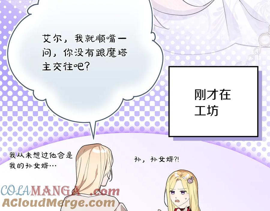 第229页